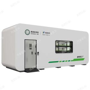 植物工廠(chǎng)案例